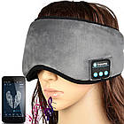 Маска для сну з вбудованими навушниками Bluetooth MUSIC GOGGLES AND183 / Пов'язка на очі з гарнітурою, фото 2