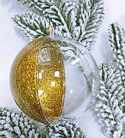Заготовка новогоднего шара из прозрачного пластика разъёмная с золотом 8см | для декора | для декупажа