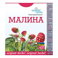 Малина 40 г Original Herbs