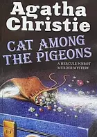 Книга Cat among the pigeons Agata Christie Кішка серед голубів Аґата Крісті