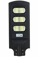 Вуличний LED світильник на сонячній батареї Vargo 120W 5400Lm 6500К консольний