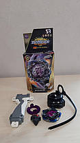 Блійд Beyblade SB Fafnir F4, Amateurs з ручкою та пучковою установкою, фото 4