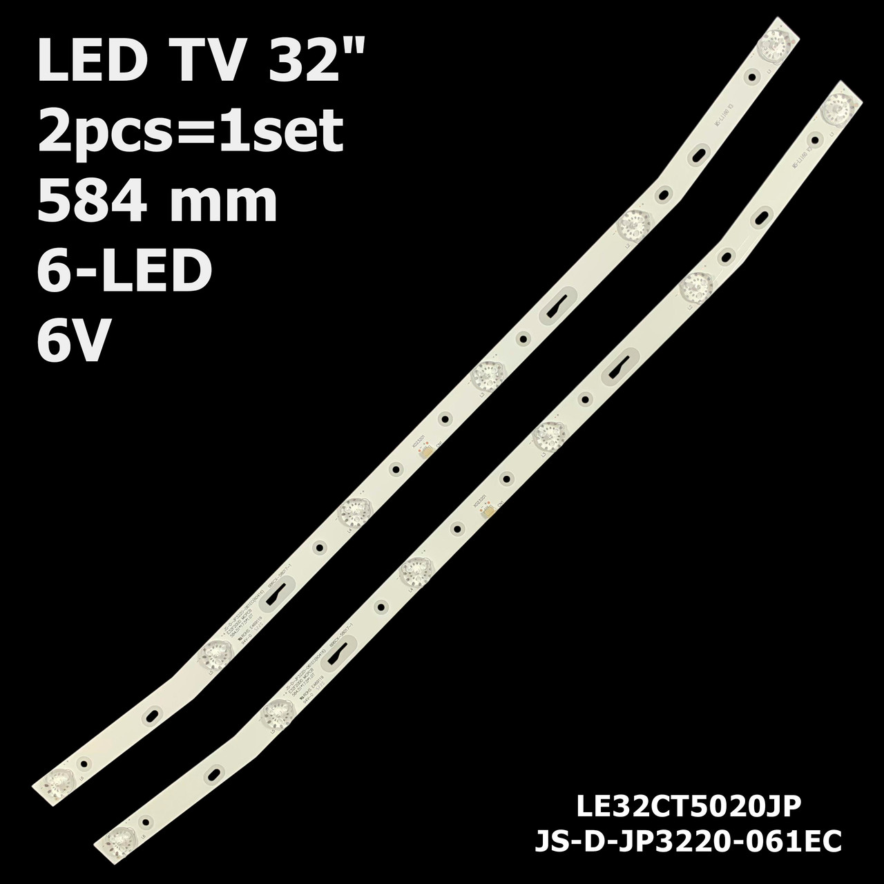 LED підсвітка TV 32" MS-L2082 V1 2017-9-8 LA021 A4 M200 TB C2J R72-32D04-029-13 21FJ300E8250100132112899 1шт.