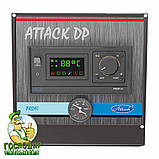 Піролізний котел Attack DP PROFI, фото 5