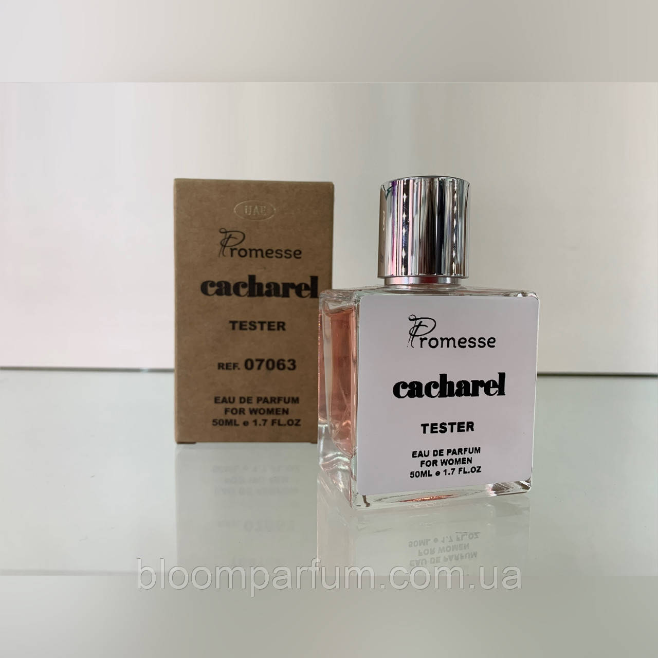 Тестер жіночий Cacharel Promesse 50 мл