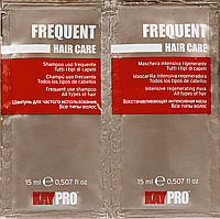 Шампунь+Маска для частого применения KayPro Frequent HairCare 15мл+15мл