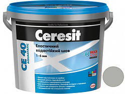 Фуга Ceresit CE 40 Aquastatic Еластичний водостійкий шов 2кг сріблястий 4