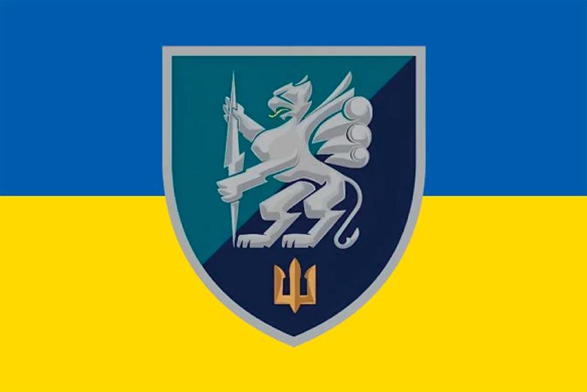 Прапор 501 ОБМП ЗСУ синьо-жовтий