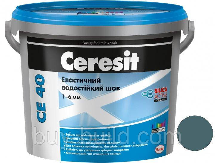 Фуга Ceresit CE 40 Trend Collection Еластичний водостійкий шов 2кг сталевий сірий 111, фото 1