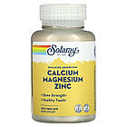 Кальцій магній та цинк (Calcium Magnesium Zinc) 250 капсул