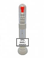 Реставраційний олівець - маркер від подряпин на автомобілі OPEL код GWD / WA161V (FILP CHIP PEARL) 12 мл