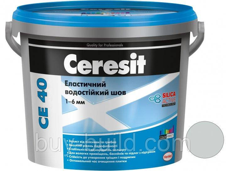 Фуга Ceresit CE 40 Trend Collection Еластичний водостійкий шов 2кг платиновий 39, фото 1