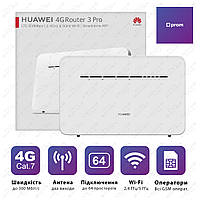 Huawei B535 | Универсальный маршрутизатор модем/роутер 3G/4G/LTE | до 300 Мбит/с (Cat.7) | до 64 устройств