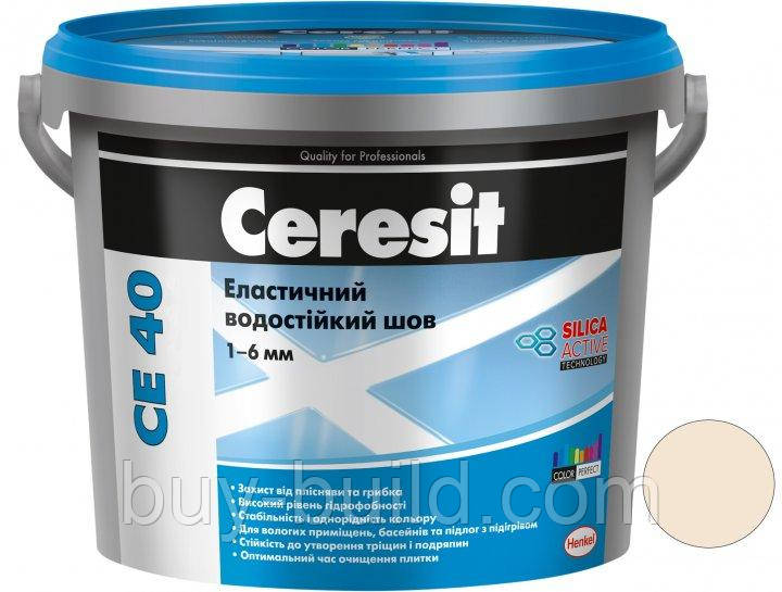 Фуга Ceresit CE 40 Trend Collection Еластичний водостійкий шов 2кг нюд 2, фото 1
