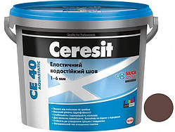 Фуга Ceresit CE 40 Aquastatic Еластичний водостійкий шов 2кг какао 52