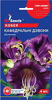 Кобея Кафедральные колокола 4 шт