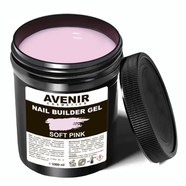 Гель для нарощування Avenir Soft Pink Софт Пінк 1 кг