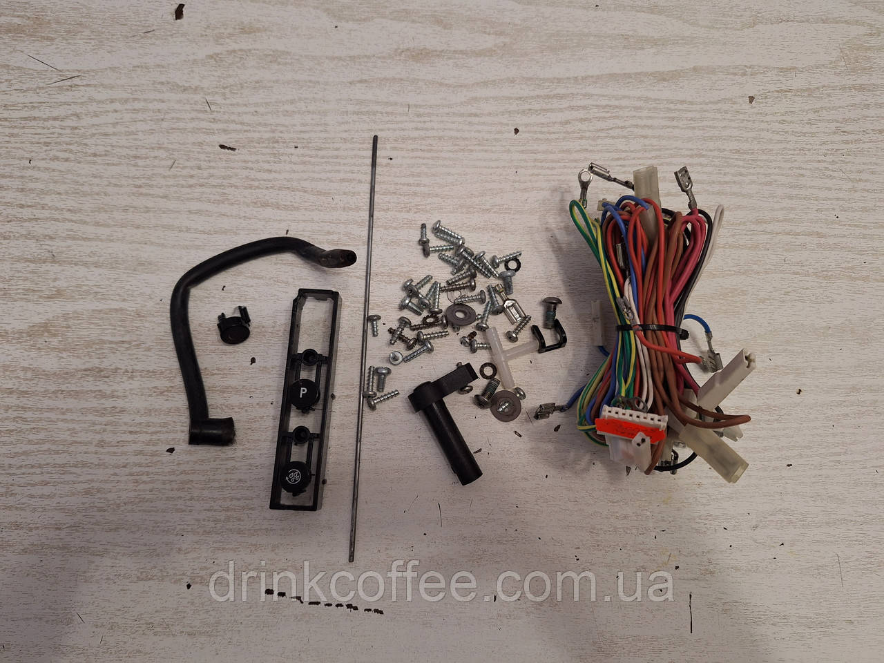 Дрібні деталі для кавомашини DeLonghi ESAM 5500.T_4 Perfecta б/у