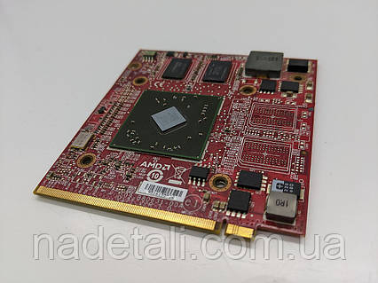 Catalyst Control 64 Bit Ati Mobility Radeon X1450 Windows Driver