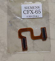 Шлейф Siemens CFX65 оригінал міжплатний