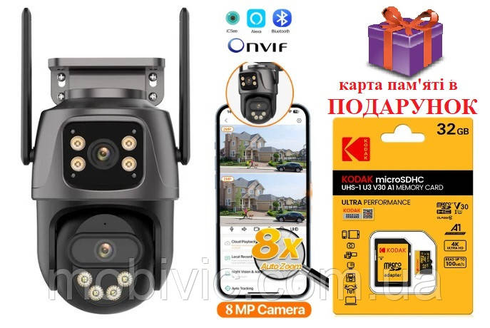 Wi-Fi камера BESDER A8Q (чорна) — 8Мп, 2 незалежні об'єктиви, (віддалений перегляд), обертання,сигналізація — ORIGINAL, фото 1