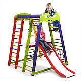 Спортивний комплекс для дому SportBaby «Акварелька Plus 2», фото 2