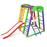 Спортивний комплекс для дому SportBaby «Акварелька Plus 2», фото 4