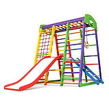 Спортивний комплекс для дому SportBaby «Акварелька Plus 2», фото 9