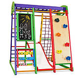 Спортивний комплекс для дому SportBaby «Акварелька Plus 4», фото 3