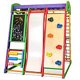 Спортивний комплекс для дому SportBaby «Акварелька Plus 4», фото 4