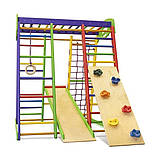 Спортивний комплекс для дому SportBaby «Акварелька міні 1», фото 4