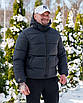 Куртка зимова чоловіча пуховик темно-синій теплий з капюшоном біо пух, фото 2