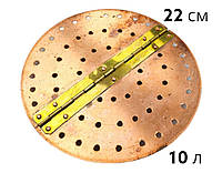 Сито для аламбика (10 л) от пригорания браги, красная медь, Португалия, SIT10