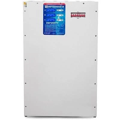 Стабілізатор Укртехнологія Infinity HCH-7500x3
