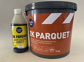 Клей для паркету Kiilto 2K Parquet (Киилто 2к паркет)5,55 кг