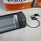 Інфрачервоний нагрівач KUMTEL EcoRay EXО-25 IP55 вологозахищений 2500 W Black UA, фото 9
