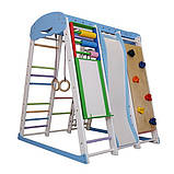 Спортивний комплекс для дому SportBaby «Акварелька Sky Plus 4», фото 4