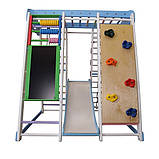 Спортивний комплекс для дому SportBaby «Акварелька Sky Plus 4», фото 5