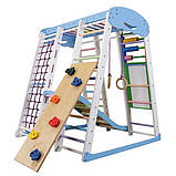 Спортивний комплекс для дому SportBaby «Акварелька Sky Plus 4», фото 6