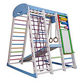 Спортивний комплекс для дому SportBaby «Акварелька Sky», фото 3