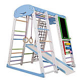 Спортивний комплекс для дому SportBaby «Акварелька Sky», фото 4