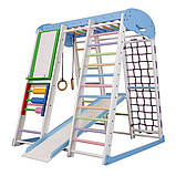 Спортивний комплекс для дому SportBaby «Акварелька Sky», фото 5