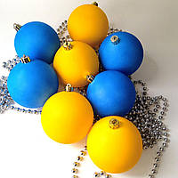Ялинкові прикраси патріотичні 8 шт 10 см | Ялинкові кульки жовто блакитні 10 см | Іграшки на ялинку