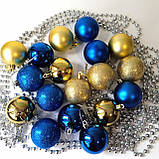 Набір новорічних іграшок 16 шт 6 см | прикраси ялинкові блакитно жовті | новорічні іграшки, фото 5