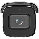 Камера відеоспостереження Hikvision DS-2CD2683G2-IZS, фото 4
