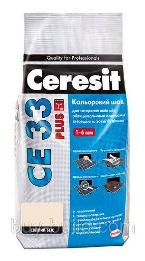 Фуга Ceresit CE 33 Plus Кольоровий шов 2кг світлий беж 121, фото 1