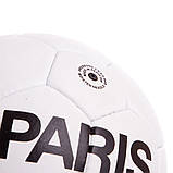 М'яч футбольний зшитий PARIS SAINT-GERMAIN MATSA FB-0591 №5 PVC, фото 4