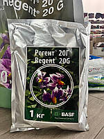 Грунтовий інсектицид Регент 20G 1 кг (Regent 20G 10 kg) 1