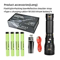 Потужний ручний ліхтар G600 світлодіодний ліхтарик із зарядкою масштабований вуличний ліхтарик