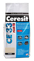 Фуга Ceresit CE 33 Plus Кольоровий шов 2кг бежевий 123